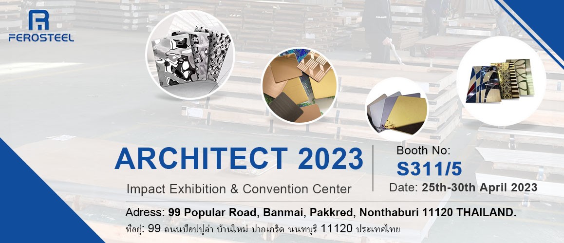 Exhibition-banner