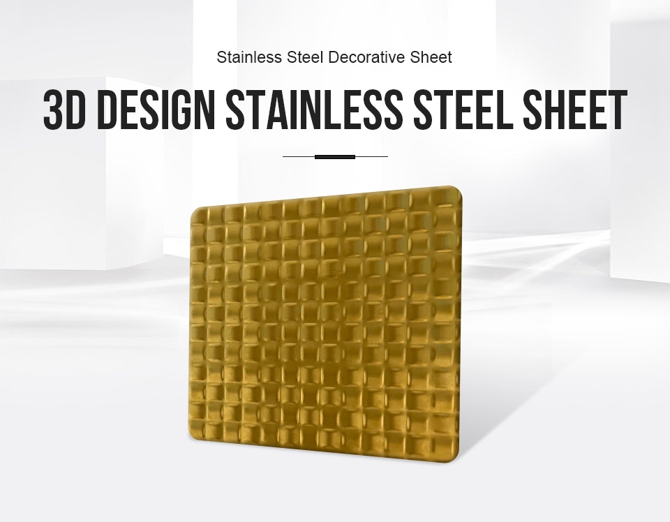 Cadbury Pattern Stamped Stainless Steel Sheet