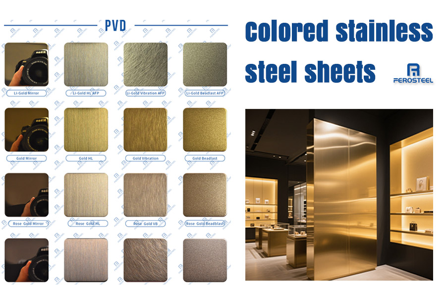 PVD Stainless Steel Sheets: The Perfect Blend of Style and Strength