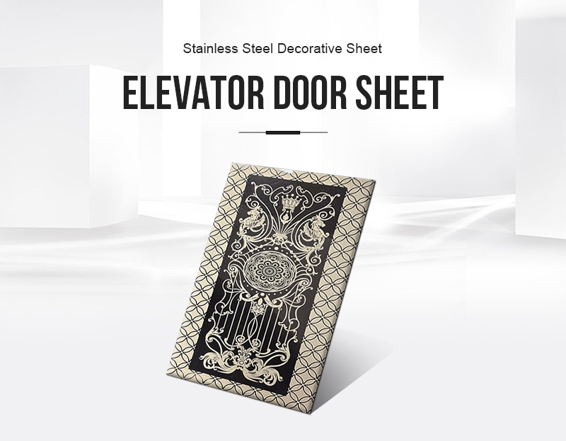 elevator interior metal sheets