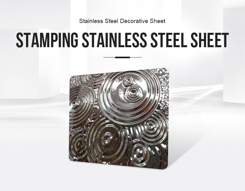 Three-dimensional concentric circle water ripples