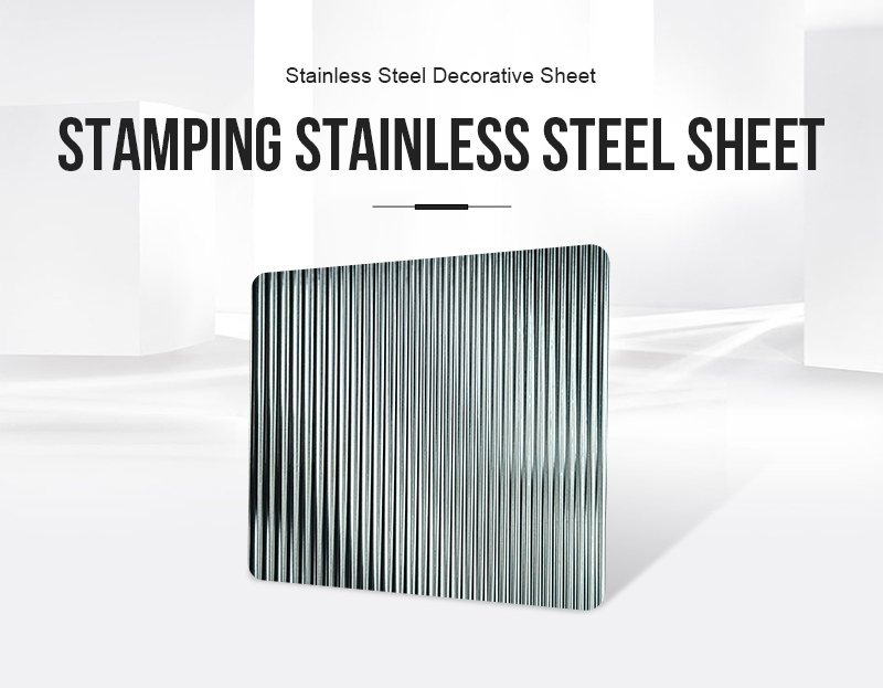 Vertical Line Stamped Stainless Steel