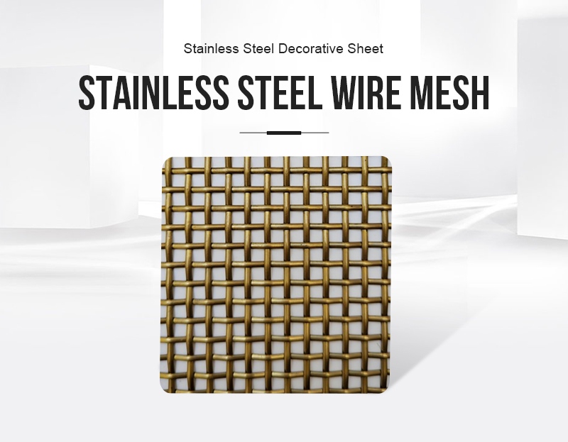  Stainless Steel Wire Mesh