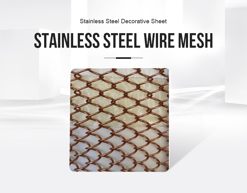 Stainless Steel Wire Mesh