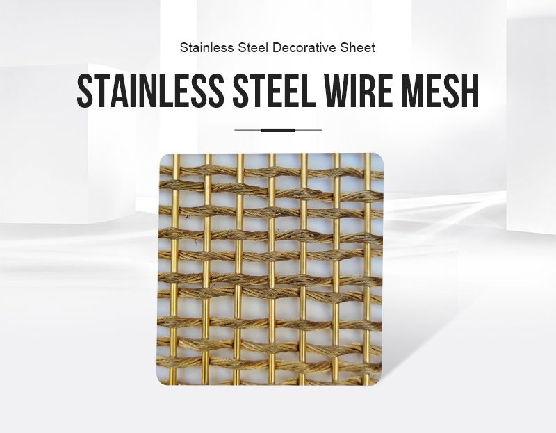  Stainless Steel Wire Mesh