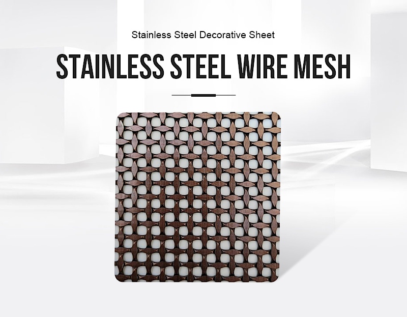  Stainless Steel Wire Mesh