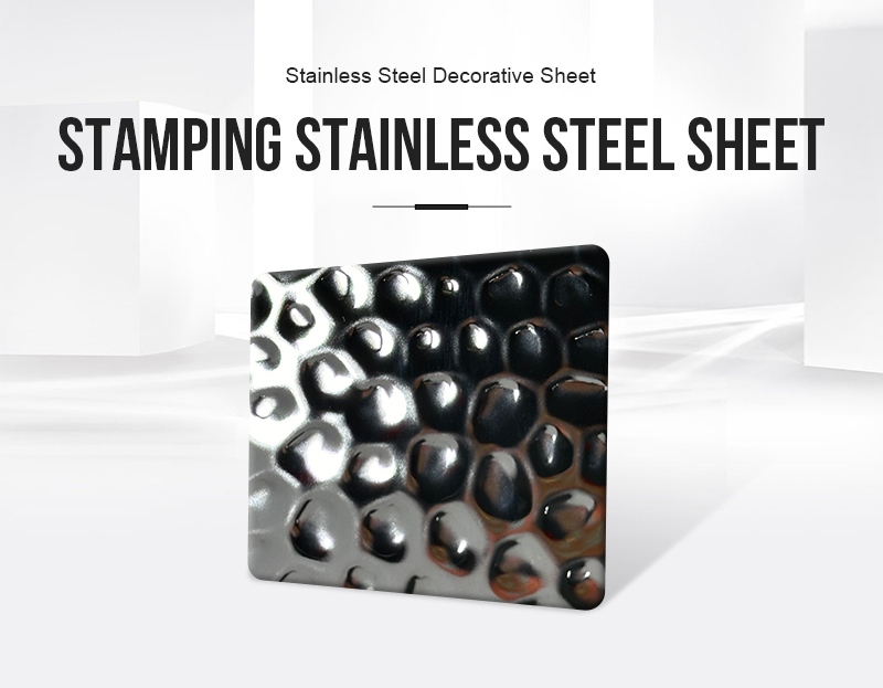 hammer Stainless steel sheet hammer Stainless steel sheet