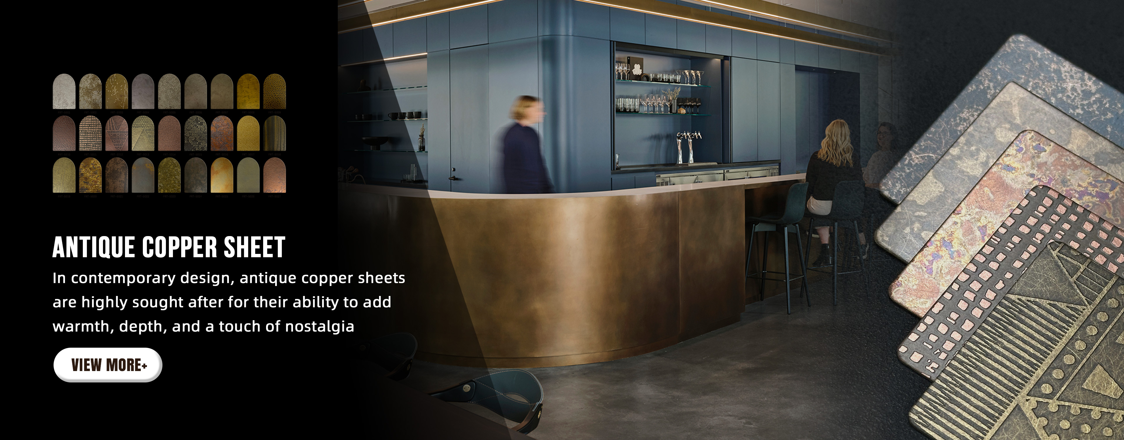 ورقة النحاس العتيقة