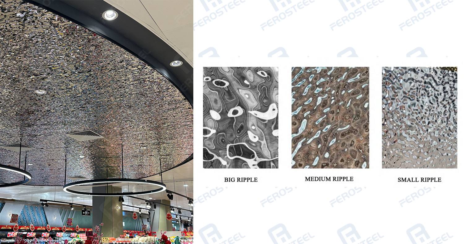 water ripple stainless steel sheets water ripple stainless steel sheets