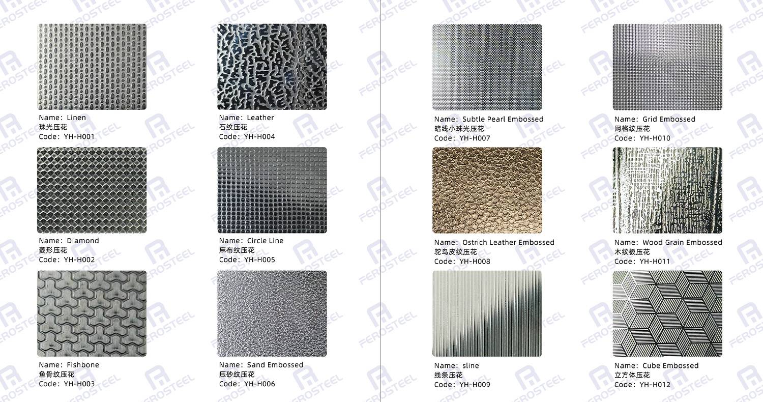 embossed stainless steel decorative sheet
